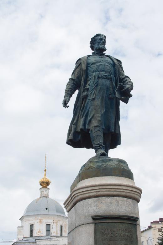 Free stock image of Monument to Afanasy Nikitin created by 2happy