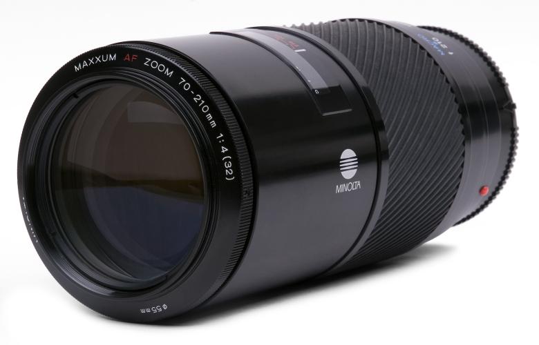 Free stock image of Camera Lens created by Pixabay