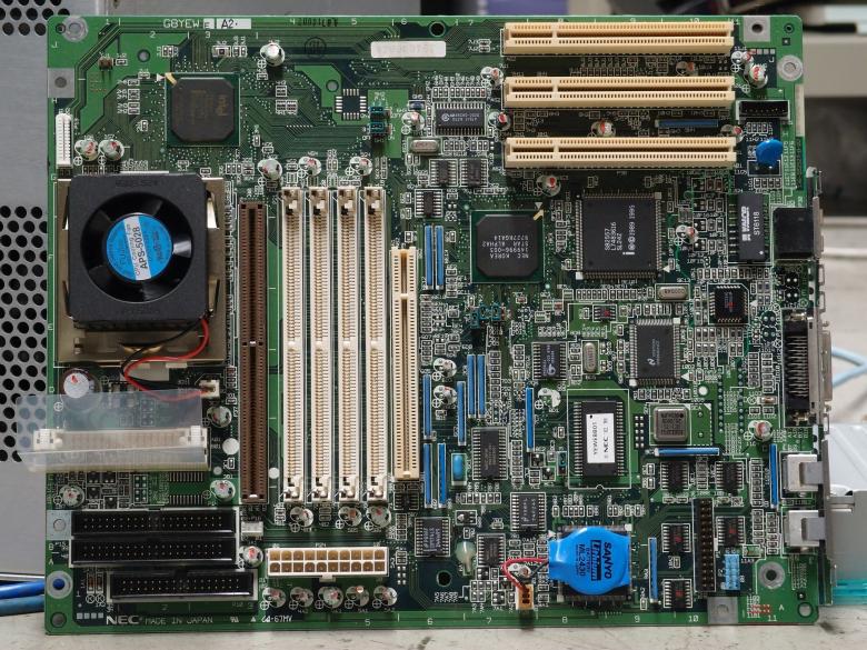 Free stock image of Motherboard created by Pixabay