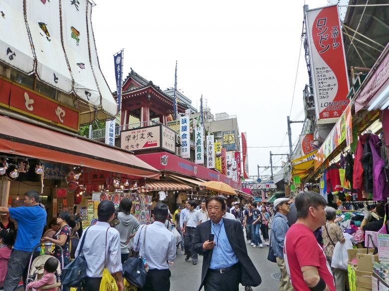 Free stock image of Crowded Japan created by Pixabay