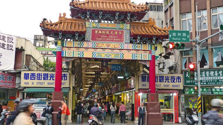 Free stock image of Taiwan City created by Pixabay