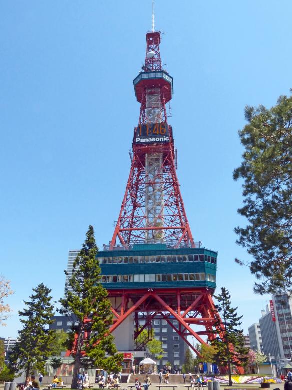 Free stock image of Tower in Japan created by Pixabay