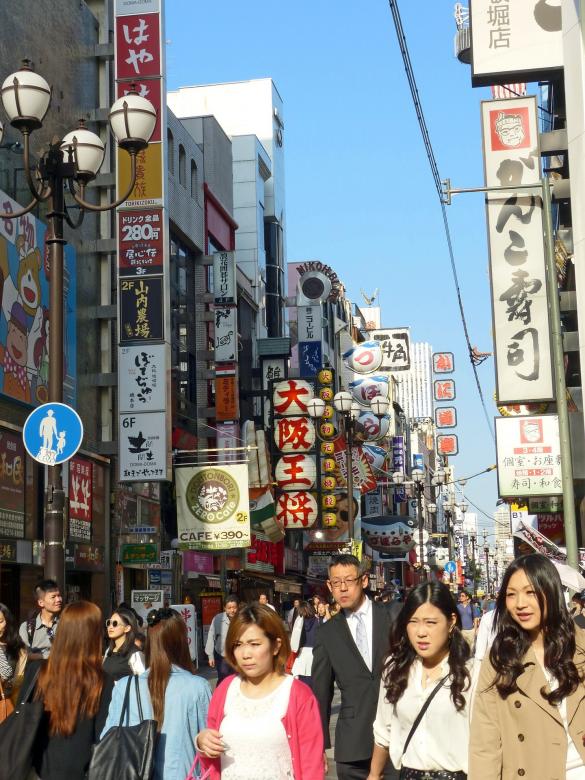 Free stock image of Japan City created by Pixabay