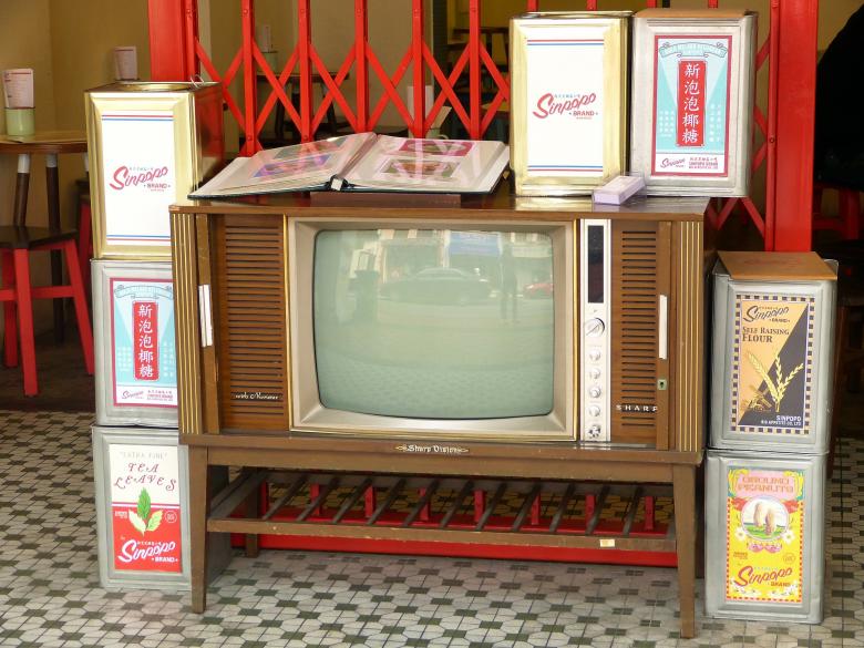 Free stock image of Old Television created by Pixabay