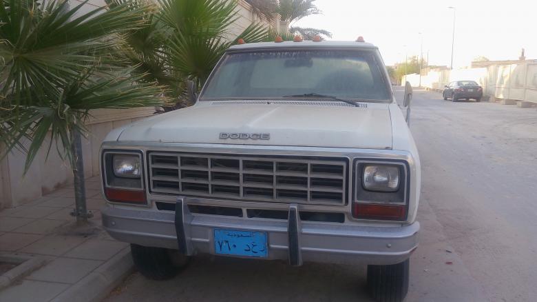 Free stock image of Ford truck created by so g k