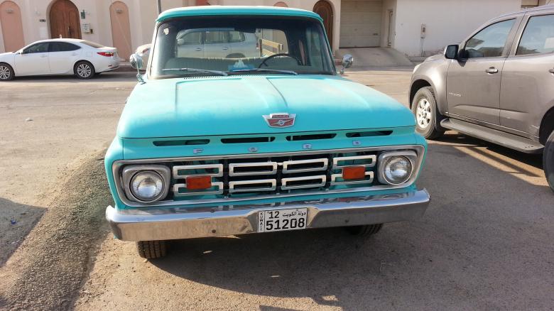 Free stock image of Ford Truck created by so g k