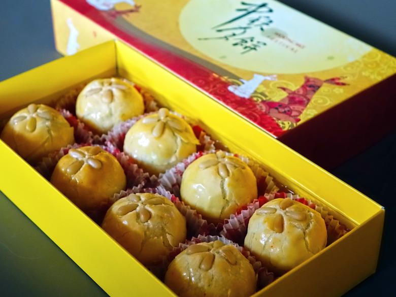 Free stock image of Moon Cake created by Pixabay