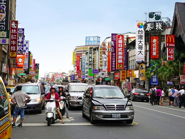Free stock image of Taiwan City created by Pixabay