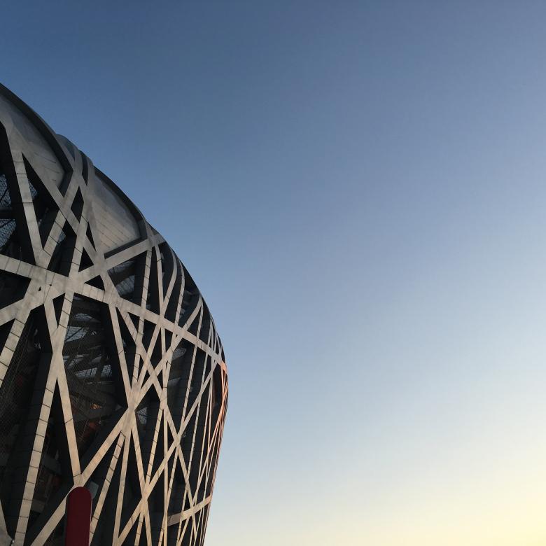 Free stock image of Beijing Bird's Nest created by kayt
