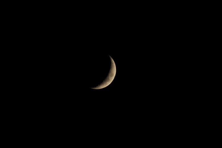 Free stock image of Moon created by Pixabay