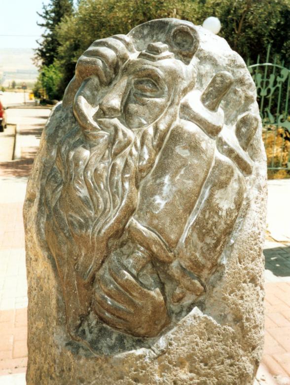 Free stock image of Carved Stone in the Park created by Shimon Drory