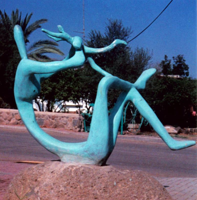 Free stock image of Sculpture in the Park created by Shimon Drory