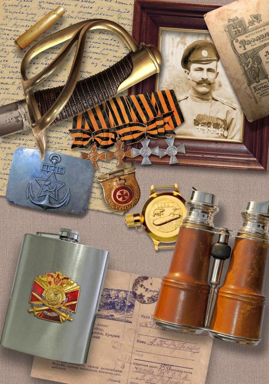 Free stock image of Antique Objects created by Pixabay