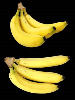 Free Stock Photo of Fresh Bananas