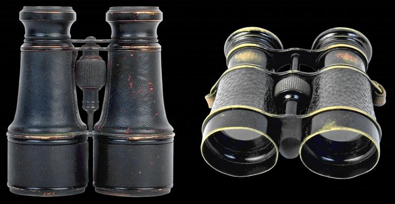 Free stock image of Black Binoculars created by Pixabay