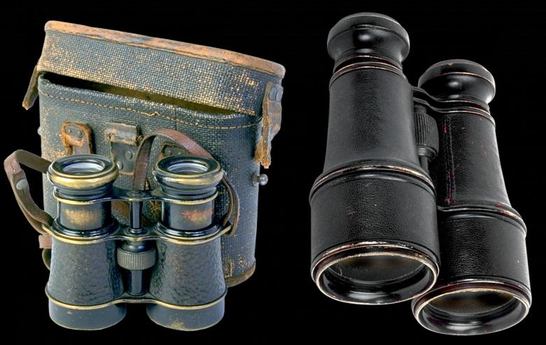 Free stock image of Black Binoculars created by Pixabay