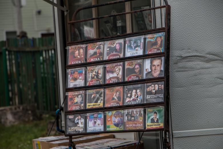 Free stock image of Music Stand created by Janis Urtans