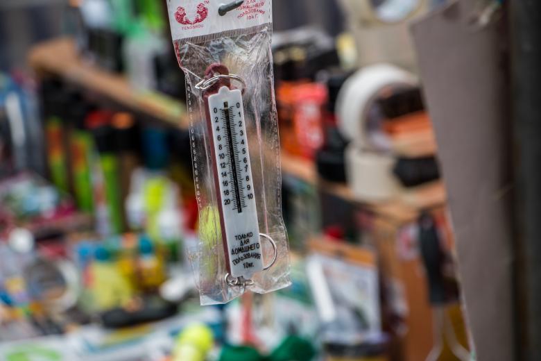 Free stock image of Thermometer created by Janis Urtans