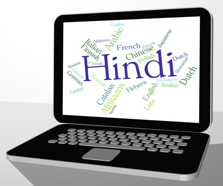 Free stock image of Hindi Language Represents Speech Word And Wordcloud created by Stuart Miles