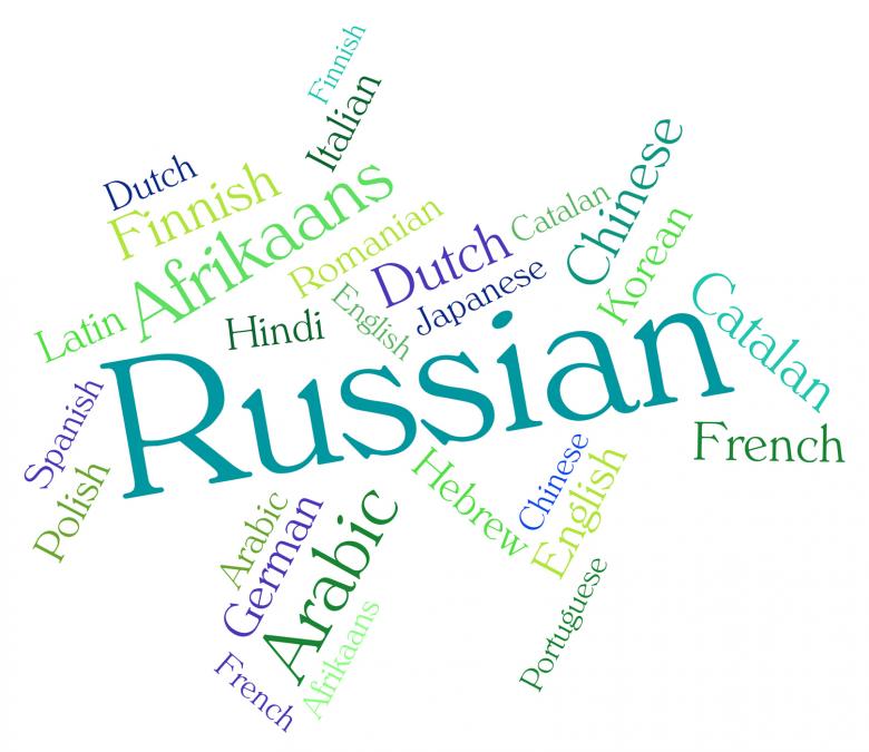 Free stock image of Russian Language Represents Translator Lingo And Foreign created by Stuart Miles