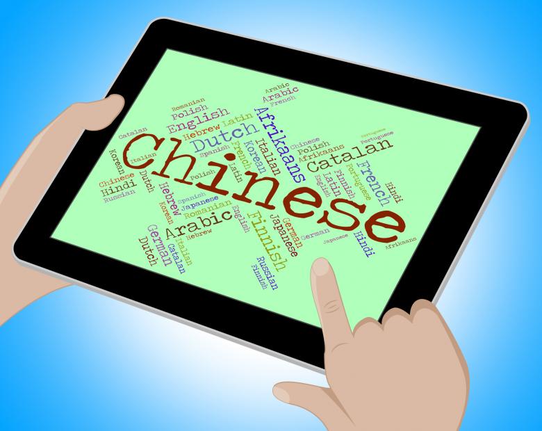 Free stock image of Chinese Language Shows Foreign Speech And Mandarin created by Stuart Miles