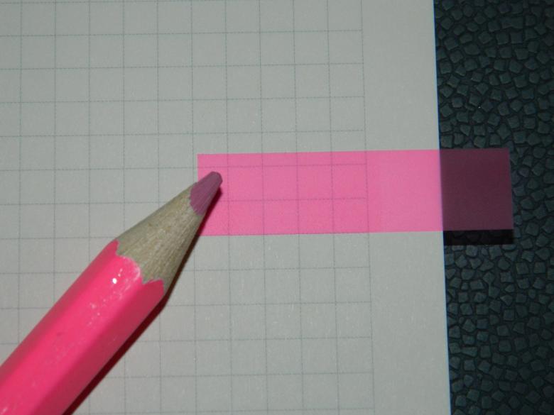Free stock image of Pink Pencil created by Hulya Yılmaz