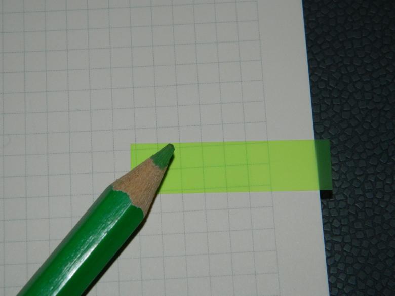 Free stock image of Green Pencil created by Hulya Yılmaz