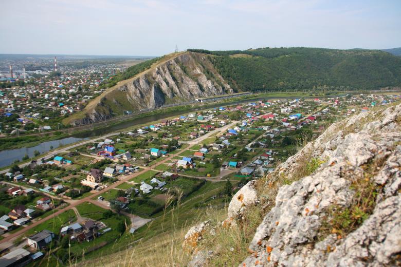 Free stock image of Ural Mountain Scene created by 2happy