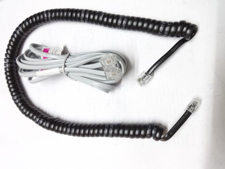 Free stock image of Telephone Cords created by Arjun Chourasia