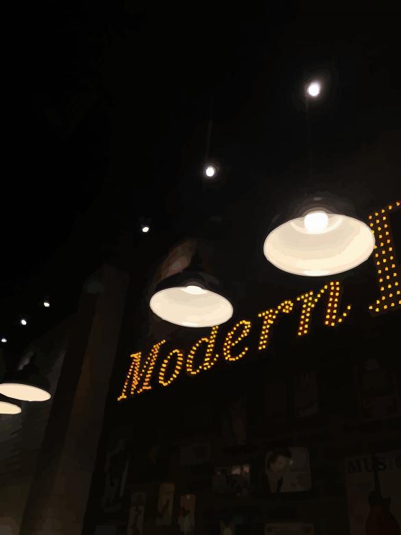 Free stock image of Modern created by Marhevich M