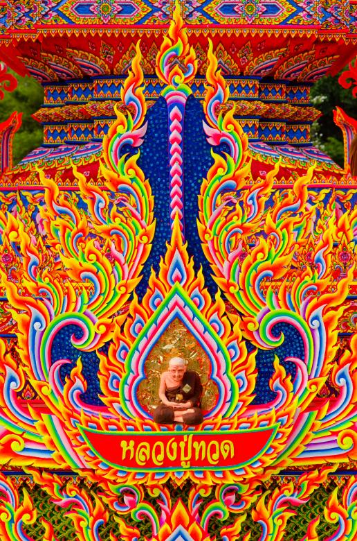 Free stock image of Psychedelic Art created by Batu Berk