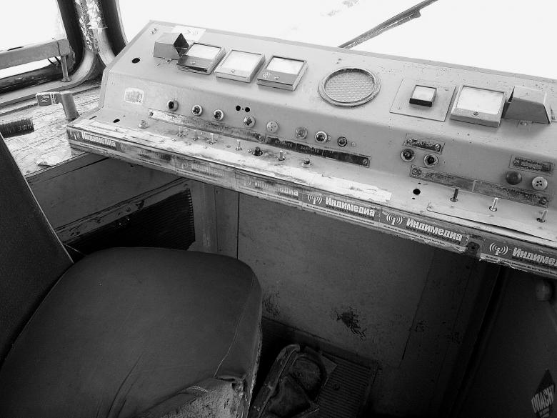 Free stock image of Russian Tram Control Board created by Victoria Borodinova