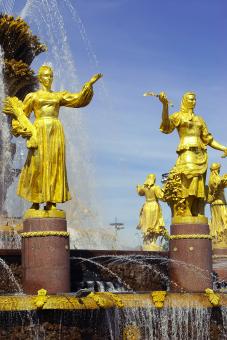 Golden Statues Fountain in Moscow - Free Stock Photo