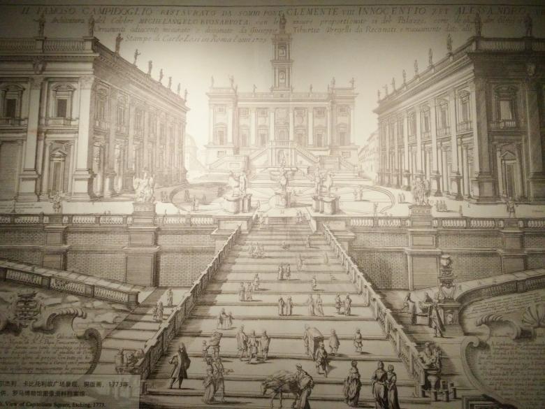 Free stock image of Roman Forum created by G xm