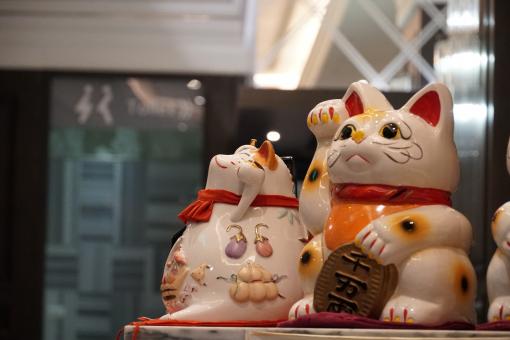Maneki Neko - Free Stock Photo