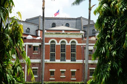 Taichung State Government House