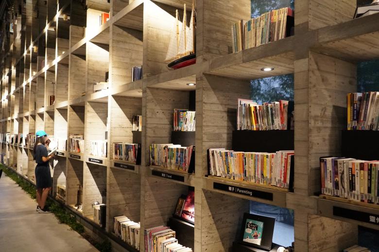 Free stock image of Bookstore in Taichung created by Weng Bee
