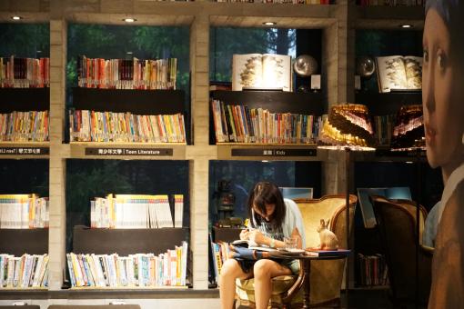 Lele Books House