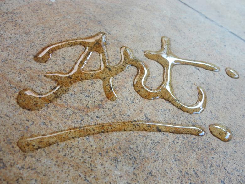 Free stock image of Art water calligraphy created by Chekokiart