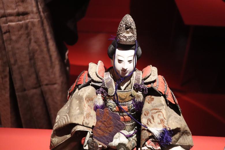 Free stock image of Geisha's traditional dress created by GAIMARD Jacques