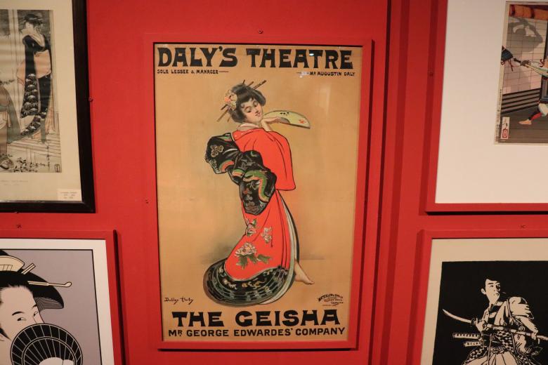 Free stock image of Poster for a theater created by GAIMARD Jacques