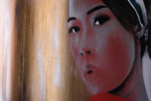 Free Stock Photo of Wall painted portrait of Asian woman