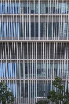 Amorepacific Building, Seoul - Free Stock Photo