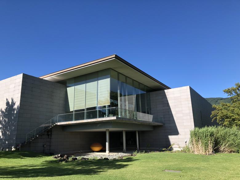 Free stock image of Modern Museum created by Hungyi, Wu