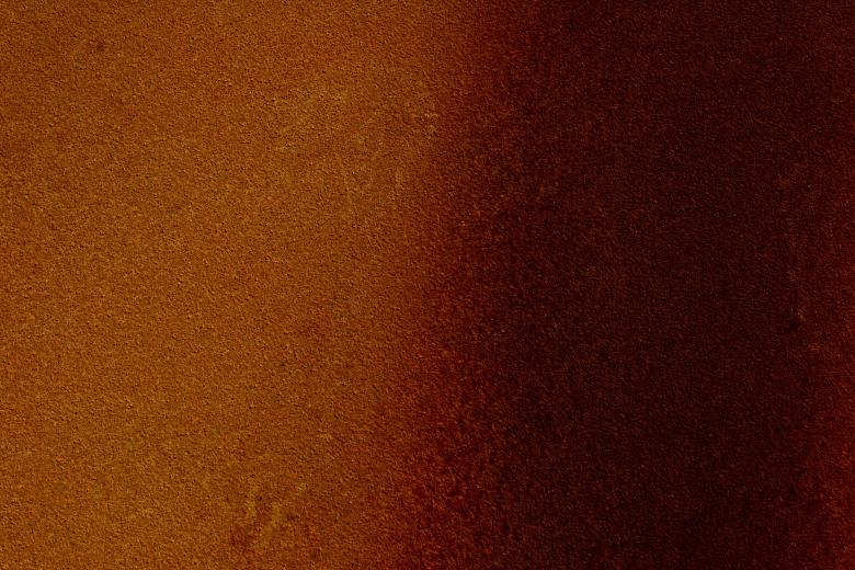 Free stock image of Red Rusted Metal created by Bjorgvin