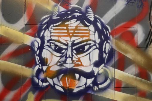 Free Stock Photo of Graffiti of a demon