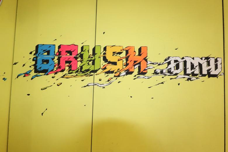 Free stock image of Yellow wall painting with text created by GAIMARD Jacques