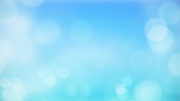 Blue abstract blurred gradient background