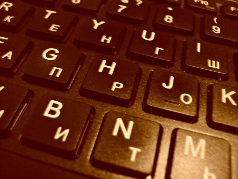 Free stock image of Keyboard - Closeup created by NomeVizualizzato