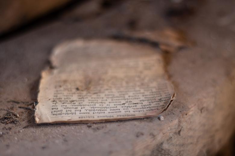 Free stock image of Old paper page from the Bible created by Janis Urtans
